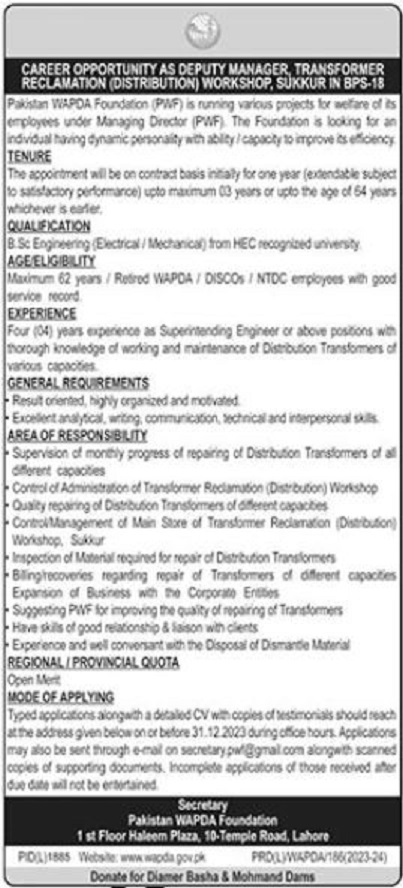 Pakistan Wapda Foundation Jobs