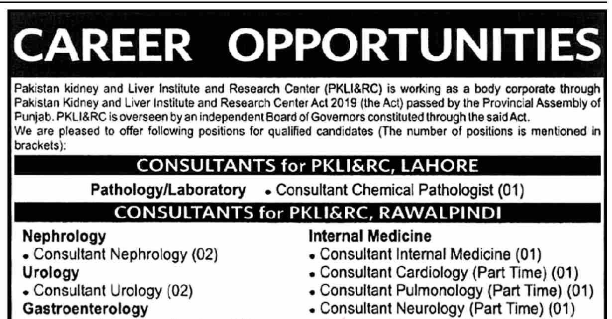 Medical Staff Jobs 2024 At PKLI Lahore Rawalpindi post thumbnail image